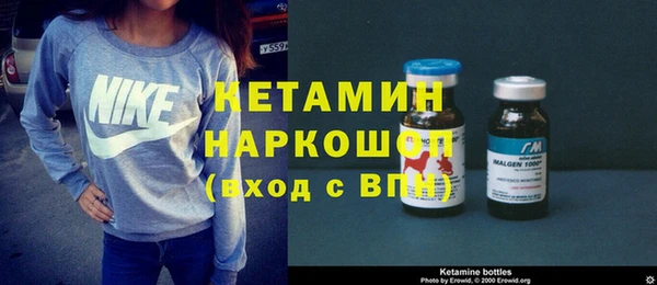 амфетамин Алексин