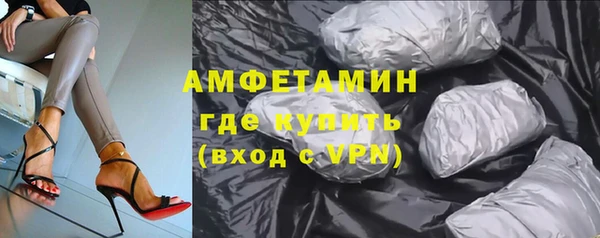 mix Алзамай