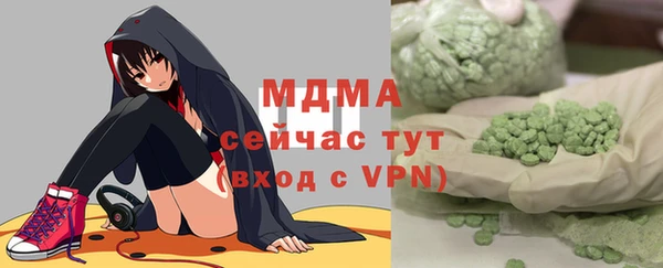 амфетамин Алексин