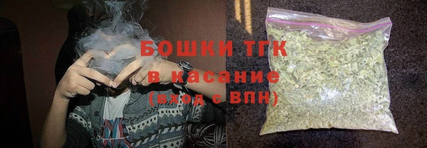 амфетамин Алексин