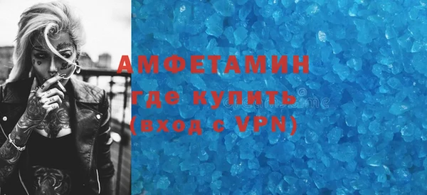 mix Алзамай