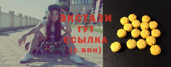 гашик Алексеевка