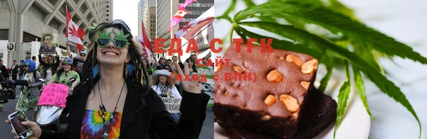 mix Алзамай