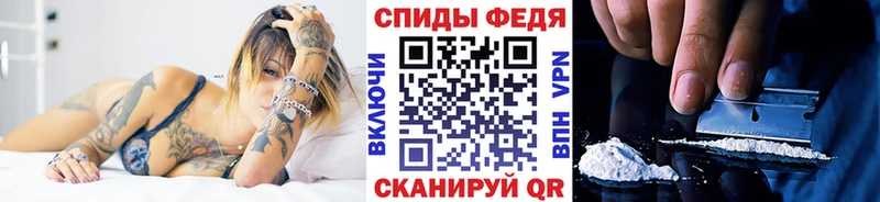 Первитин пудра  blacksprut зеркало  это телеграм  Тавда 